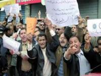 Sit-in des travailleurs de SOCERCA-Amizour devant la wilaya